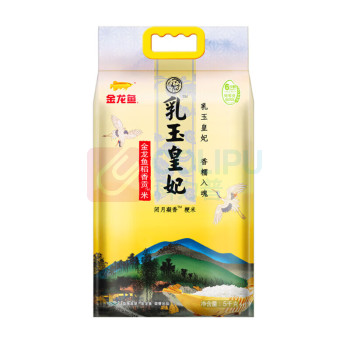 金龙鱼 乳玉皇妃稻香贡米 5kg/袋 2袋/箱