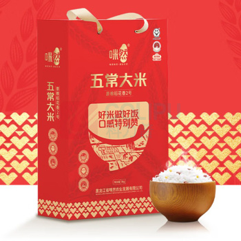 咪然 五常大米原粮稻花香2号礼盒装 5kg