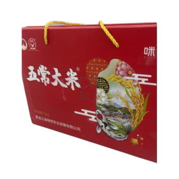 咪然 五常大米原粮稻花香2号礼盒装 5kg