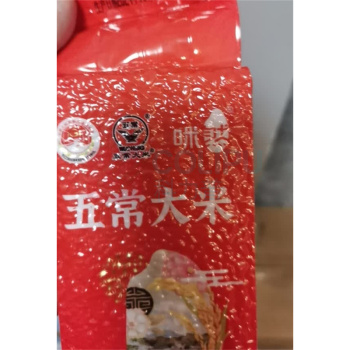 咪然 五常大米原粮稻花香2号礼盒装 5kg