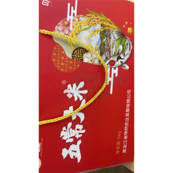 咪然 五常大米原粮稻花香2号礼盒装 5kg