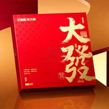 杞里香 大發四拼礼盒 270g