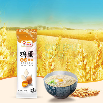 金龙鱼 鸡蛋挂面 150g/袋