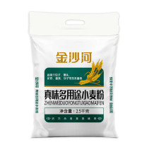 金沙河 真味多用途小麦粉 2.5kg/袋