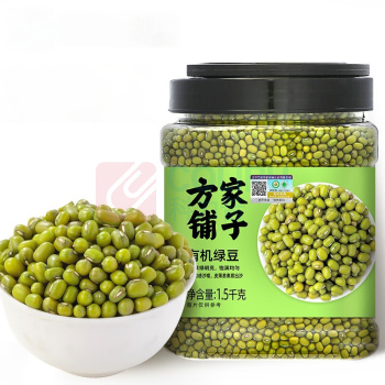 方家铺子 夏季清凉有机绿豆 1.5KG