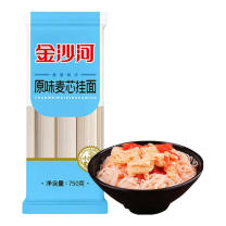 金沙河 原味麦芯挂面 750g