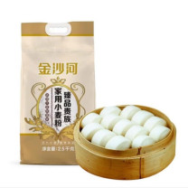 金沙河 臻品贵族家用小麦粉(塑包) 2.5kg