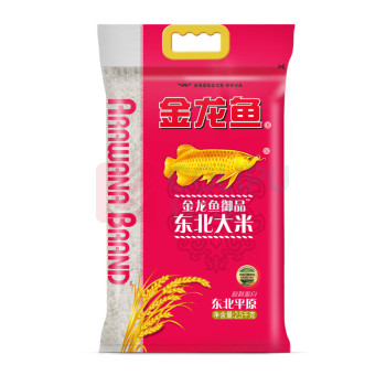 金龙鱼 御品东北大米 2.5kg/袋