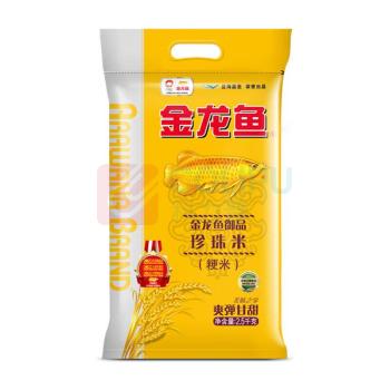 金龙鱼 御品珍珠米 2.5kg/袋