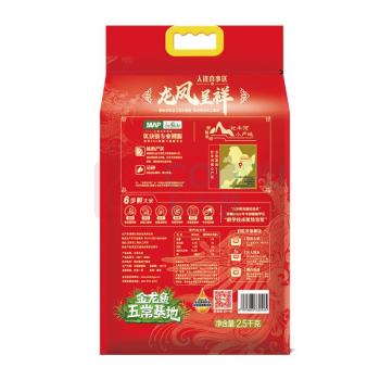 金龙鱼 牤牛河产区五常大米 2.5kg/袋