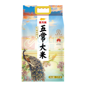 金龙鱼 孔雀呈祥飞五常大米 5kg/袋