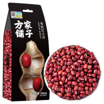 方家铺子 有机红小豆 500g/袋