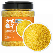 方家铺子 有机黄小米 1.5kg/袋