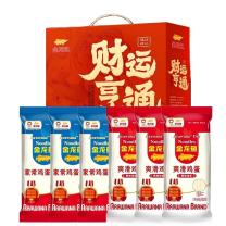 金龙鱼 金龙鱼挂面 礼盒 金龙鱼家常鸡蛋挂面500G*3 金龙鱼爽滑鸡蛋挂面500G*3 定制礼盒(纸盒 长308mm*宽100mm*高270mm)