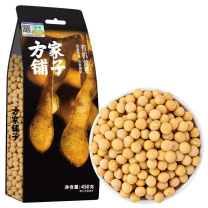 方家铺子 有机黄豆 450g/袋