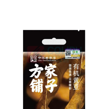 方家铺子 有机黄豆 450g/袋