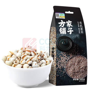 方家铺子 有机薏米 500g/袋