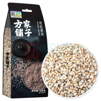 方家铺子 有机薏米 500g/袋