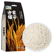 方家铺子 有机糯米 500g/袋