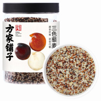 方家铺子 三色藜麦 400g