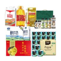 胡姬花 福利套餐 500型