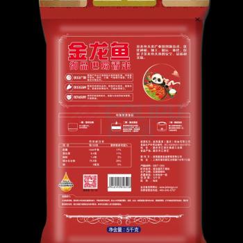 金龙鱼 御品巴蜀香米 5KG 大单议价