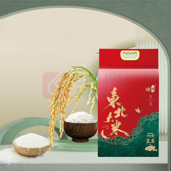 咪然 黑龙江大米 寒地东北大米 2.5kg