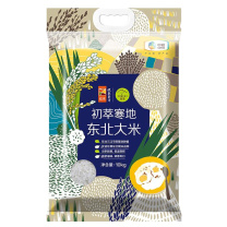 初萃 CHUCUI 寒地 东北大米 10kg