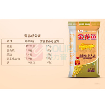 金龙鱼 寒地东北大米 5kg