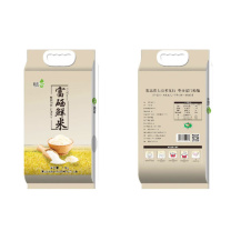 咪然 富硒鲜米 2.5kg/袋 (新老包装)