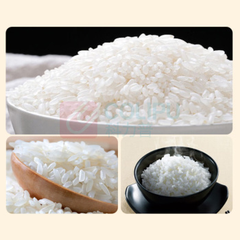 咪然 富硒鲜米 2.5kg/袋 (新老包装)