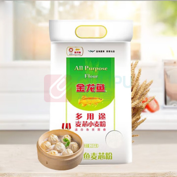 金龙鱼 多用途麦芯小麦粉 2.5kg/袋