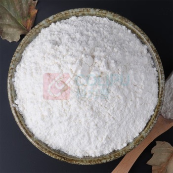 金龙鱼 多用途麦芯小麦粉 2.5kg/袋