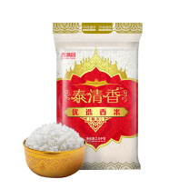 香满园 优选香米 真空包装 泰清香 2.5kg