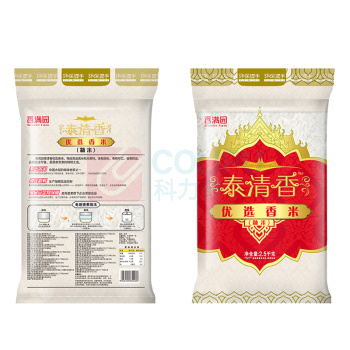 香满园 优选香米 真空包装 泰清香 2.5kg