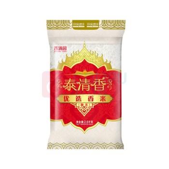 香满园 优选香米 真空包装 泰清香 2.5kg