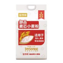 金沙河 御品麦芯小麦粉 1kg/袋