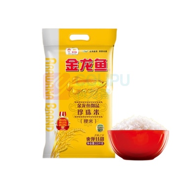 金龙鱼 御品珍珠米 2.5kg/袋