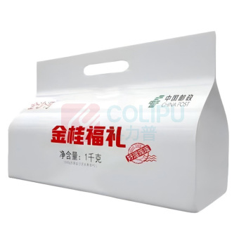 金沙河 挂面 1000g(礼袋装) 多点