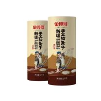 金沙河 新疆手工拉条子 1000g*2