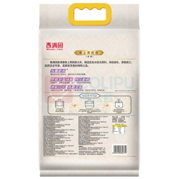 香满园 泰清香泰上茉莉香 5kg/袋