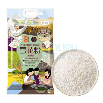 初萃 CHUCUI 内蒙巴彦淖尔雪花粉 5kg/袋