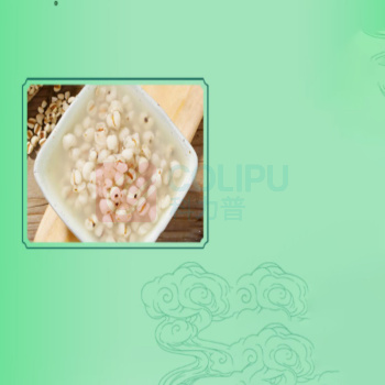 金龙鱼 贵州薏米 400G