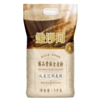 金沙河 臻品贵族全麦粉 5kg