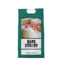 金沙河 臻品贵族多用途小麦粉 5kg