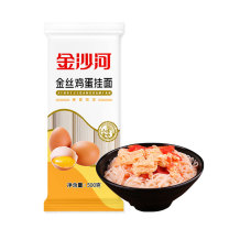 金沙河 挂面 金丝鸡蛋 500g*3包