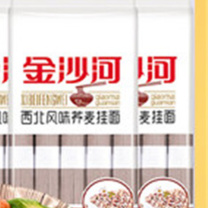 金沙河 西北荞麦风味挂面 1Kg*2包