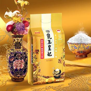 金龙鱼 乳玉皇妃五常稻花香 1.8kg