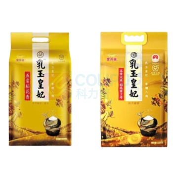 金龙鱼 乳玉皇妃五常稻花香 2.5KG