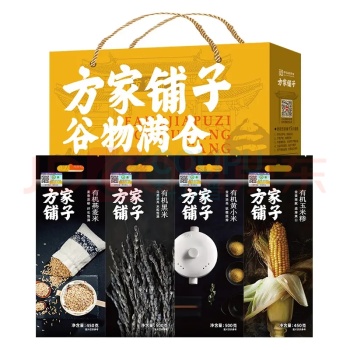 方家铺子 四色杂粮 杂粮 1900g